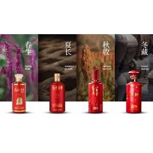 歲歲重陽下沙，年年美酒飄香！