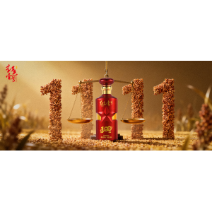 雙11理性之選：紅色壹號，高端醬香的平替智慧