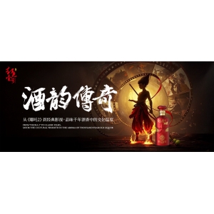 首次曝光：小名哪吒！