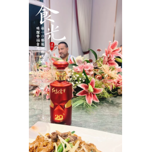 外國人不喝中國酒，扯淡！是出海戰(zhàn)略犯大錯(cuò)了。