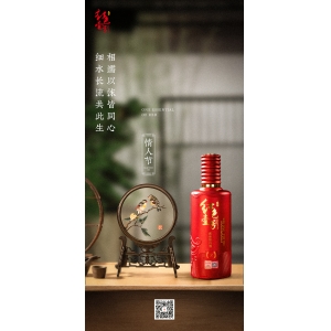 突然發(fā)現(xiàn)身邊好多周末夫妻