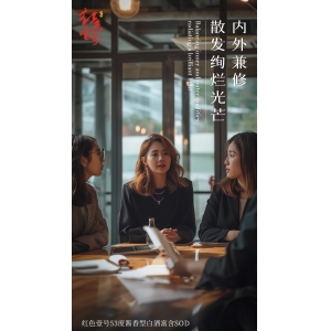 一個人值不值的深交，吃頓飯就知道了