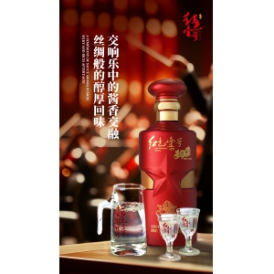 喝酒時，當(dāng)以專注敬時光