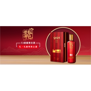 禮儀之邦，以酒為先