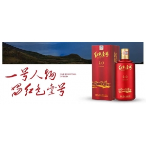 中國一生必去的10個(gè)賞雪地??（附12月-2月旅行地圖）