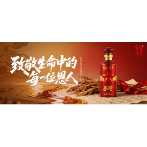 沒有故事的人，寫不出這么清醒的詞