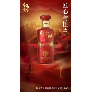 "沒有故事的人，寫不出這么滾燙的詞"