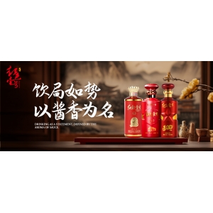 人到中年，遠(yuǎn)離無效酒局