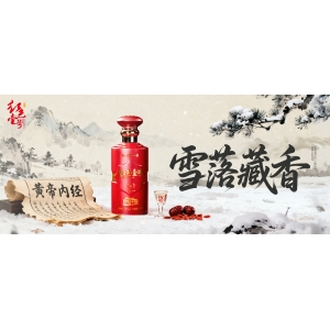 這些“酒話”你聽(tīng)得懂嗎？很重要！