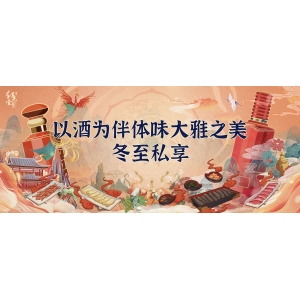 現(xiàn)在人為什么不輕易在家請(qǐng)客了？因?yàn)橛羞@三大隱患。