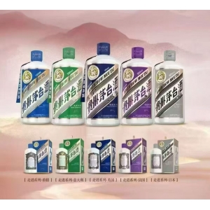 茅臺(tái)酒12月8日行情價(jià)