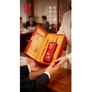 會(huì)喝酒的都是有趣的人