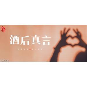 其實(shí)，別人能一眼看出來(lái)你過(guò)的好不好