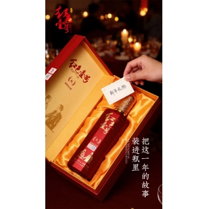 《人民日報(bào)》| 若有幸遇見這三種人，一定要握緊彼此的手，深交