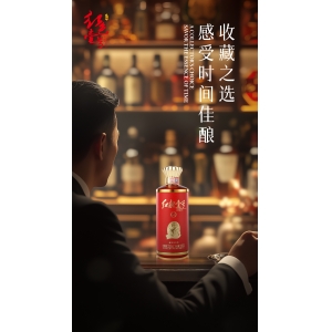 多少度的白酒更健康？多少度的白酒更好喝？