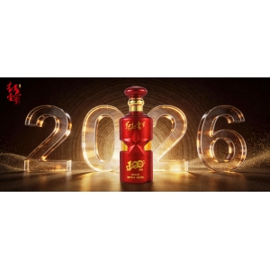 累了先別走，坐下喝杯酒！