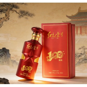 隱形的本質(zhì)是：藏