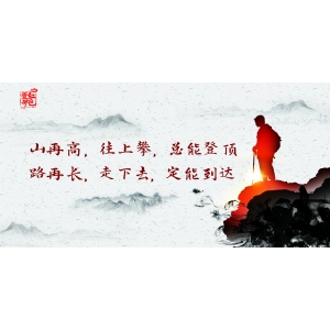 你越這樣，越容易結(jié)交到貴人（底層邏輯）