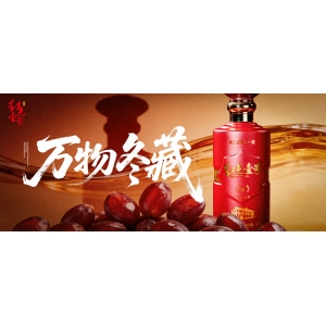 大寒至，暖意生：順應(yīng)天時冬日養(yǎng)生與溫潤醬酒