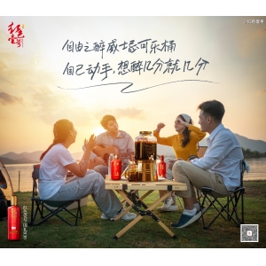 酒不必多醇，你醉我心足矣
