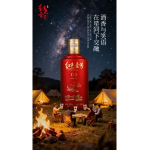 有的朋友，只能喝茶；有的朋友，必須喝酒。