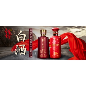 中國(guó)白酒香型進(jìn)化史