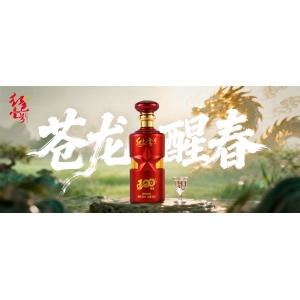 為什么醬香酒最適合陳年？