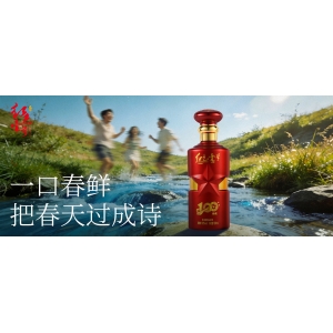 春日宴，綠酒一杯歌一遍 | 一口紅色壹號，一口春鮮
