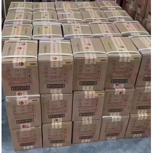 飛天下跌！茅臺(tái)酒4月21日行情價(jià)