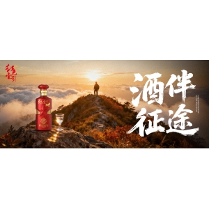 中年，酒是檢驗(yàn)快樂(lè)的唯一標(biāo)準(zhǔn)