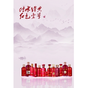 白酒為什么有的甜、有的苦？答案就在你舌頭上，可惜90%的人不