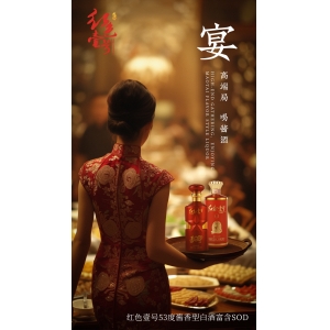 別不信，酒桌就是一面照妖鏡