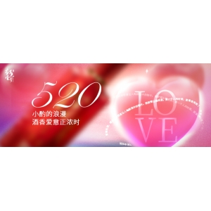 情緒，就是心魔
