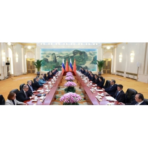 中華人民共和國(guó)和俄羅斯聯(lián)邦關(guān)于進(jìn)一步加強(qiáng)全面戰(zhàn)略協(xié)作、深化睦