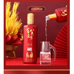 單糧酒和多糧酒到底哪個(gè)好喝？大白話一次講清