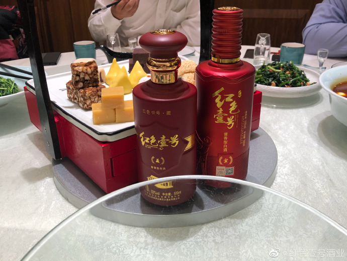 “父子不同桌，叔侄不對飲”其原因是什么(圖1)