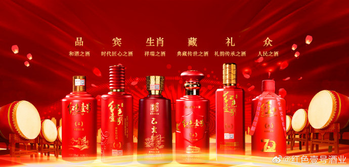 為何窖藏的年份醬香酒喝著比較香？(圖3)