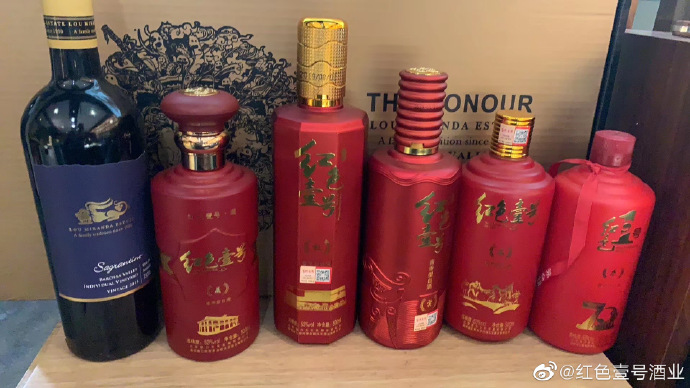 這是一篇關(guān)于酒知識的文章，寫的非常好，很容易理解。大家可以認真看看。(圖1)