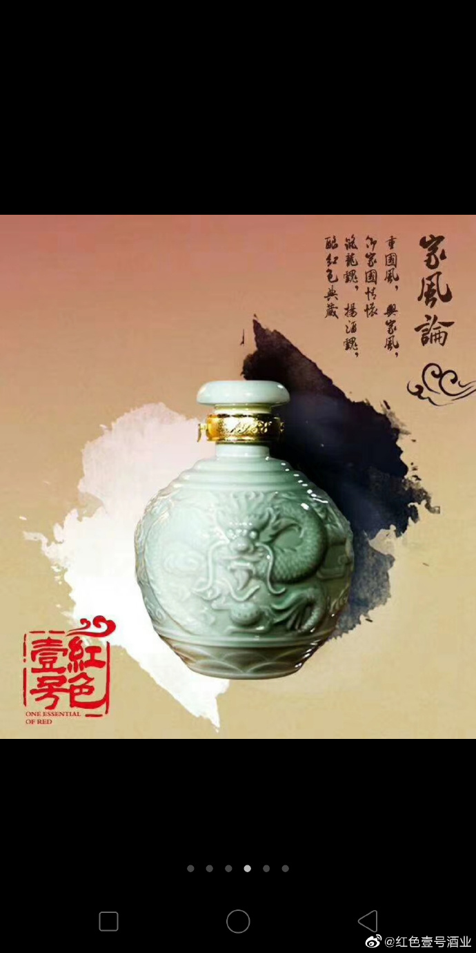 家風(fēng)，才是最珍貴的不動(dòng)產(chǎn)(圖1)