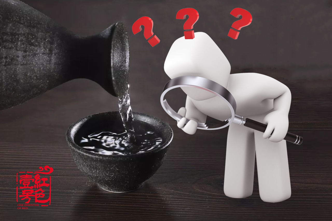 食品飲料行業(yè)研究報告：渤海證券-食品飲料行業(yè)周報：大眾品中報業(yè)績高增，白酒關(guān)注雙節(jié)前動銷-200819(圖1)