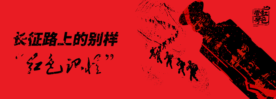中國人的文化自信，要從白酒開始(圖3)