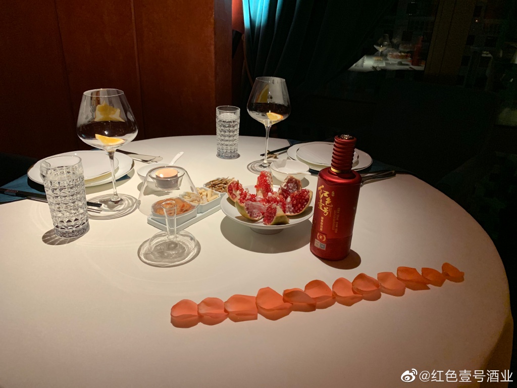 酒道，是一種簡(jiǎn)單而從容，優(yōu)雅而厚道的酒文化 - 1  (圖1)