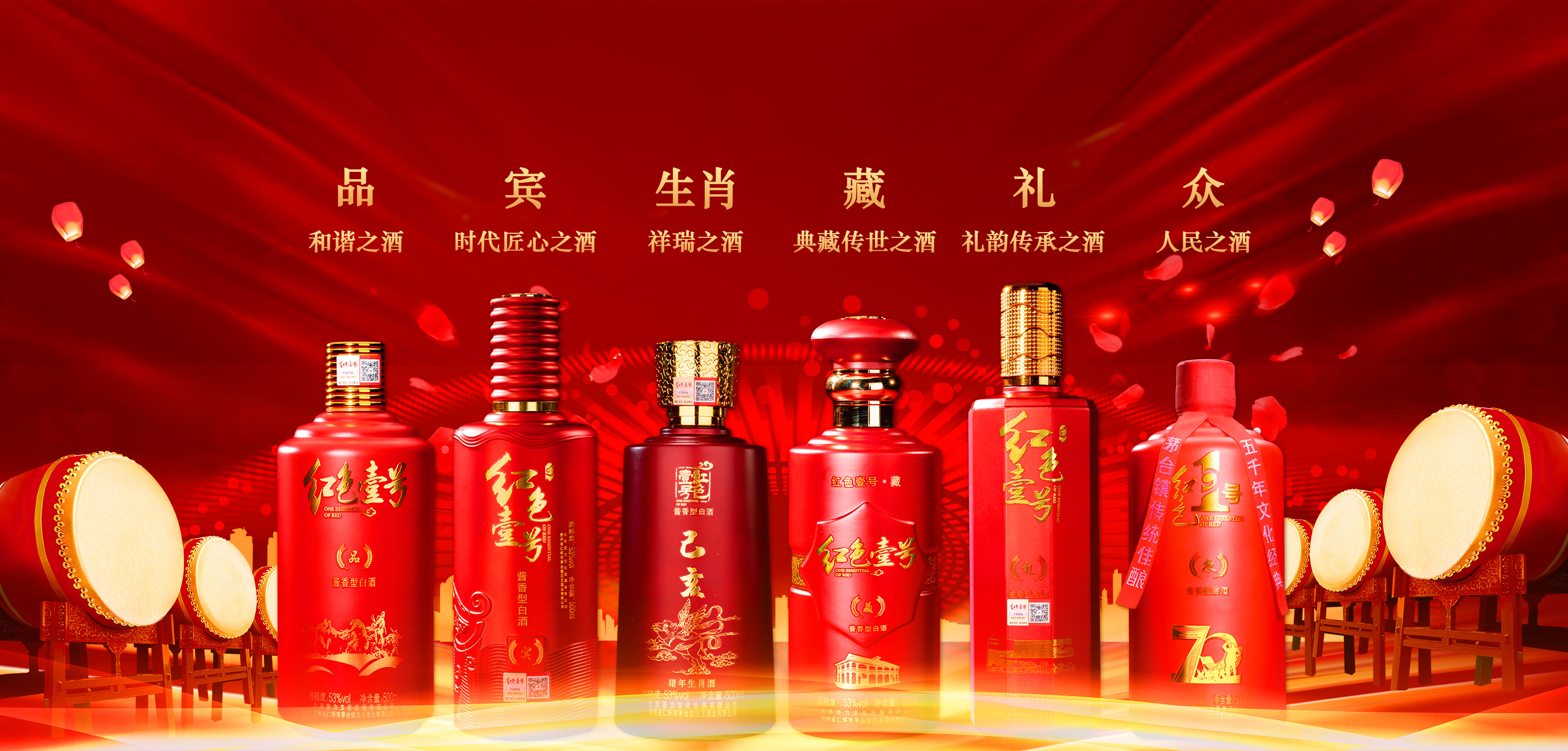 關(guān)于陳釀(圖1) 關(guān)于陳釀(圖1)