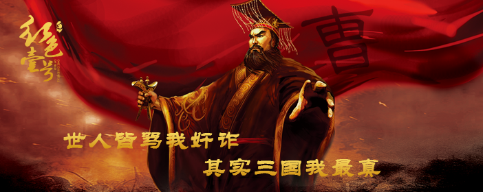 是誰，“綁架”了中國企業(yè)家。(圖2)