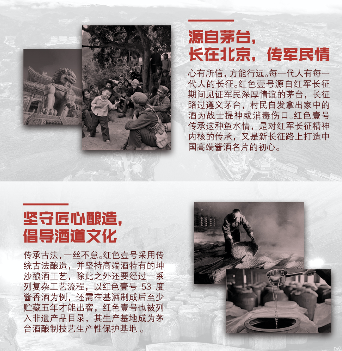 這一生，總有人“渡”(圖1)