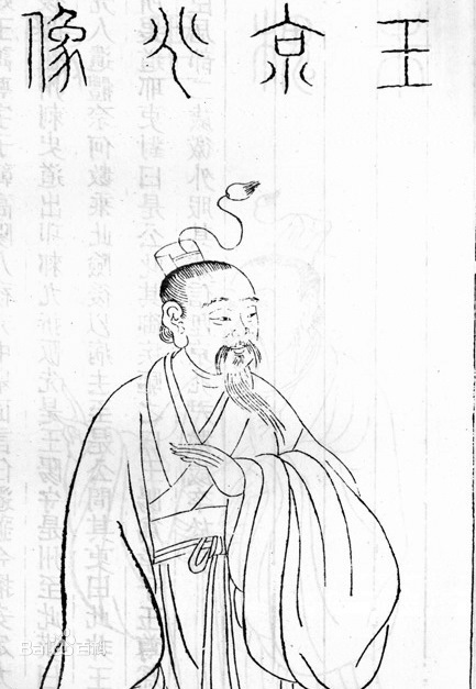 先有血泊和淚水，而后可駕馭人生(圖2)