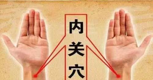 萬(wàn)病之源已找到，3招斷病根(圖3)