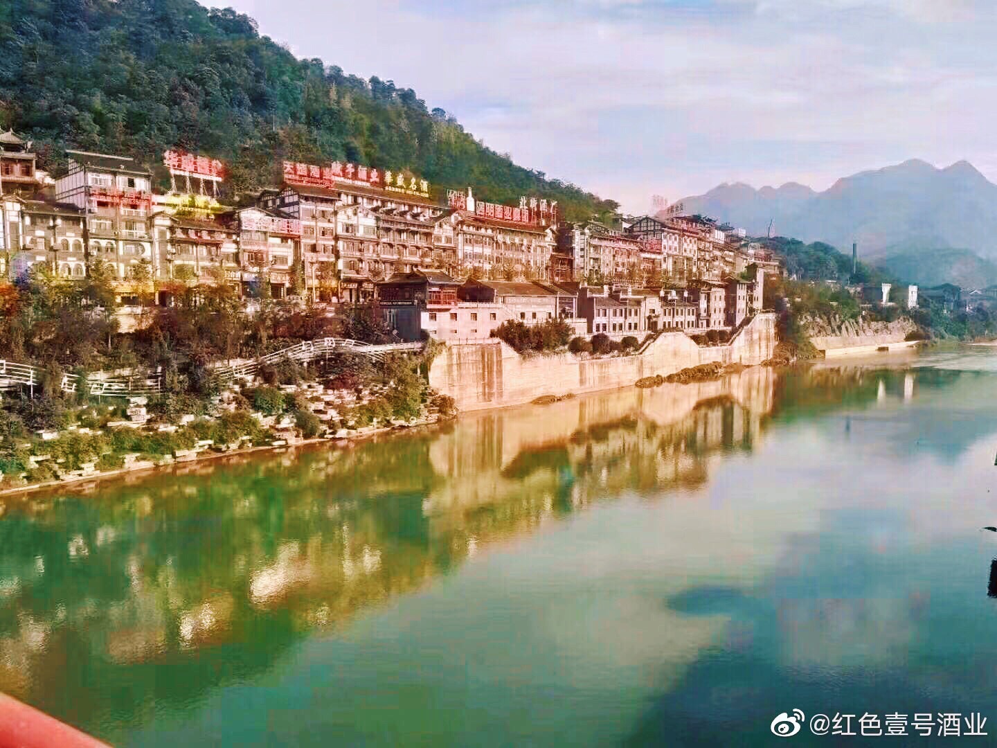 如何購(gòu)買(mǎi)一瓶好的醬香酒(圖1)