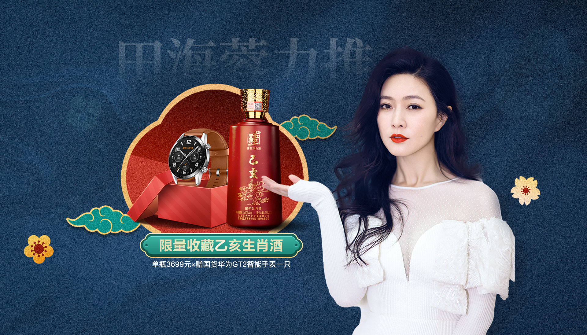 牛年茅臺(tái)為什么這樣貴？(圖4)