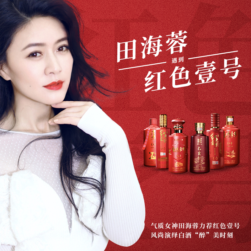 什么是原酒、調味酒、基礎酒和產品酒？(圖1)